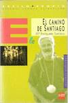 +CAMINO DE SANTIAGO