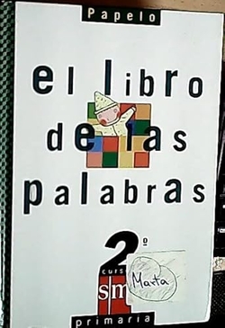 PAPELO 2º.PRIMARIA GLOBALIZADO S.M