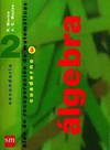 3 PRECMATEMATICAS 2º.ESO ALGEBRA S.M
