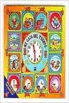 Mi caja del tiempo