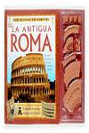 La antigua roma