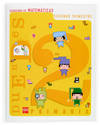 (04).DUENDES.CUAD.MATEMAT.2 (2º.PRIMARIA)