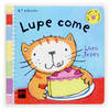Lupe come