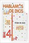 HABLAMOS DE DIOS 4ºPRIM.