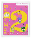 (04).DUENDES 3º.TRIMESTRE/2º.PRIMARIA (GLOBALIZADO)