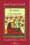 El amor y la muerte (Bolsillo)