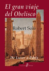 El gran viaje del obelisco