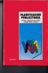 PLANIFICACION PUBLICITARIA/PIRAMIDE PIRUNI
