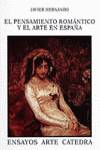 EL PENSAMIENTO ROMANTICO Y EL ARTE EN ESPAÑA