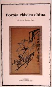 Poesía clásica china