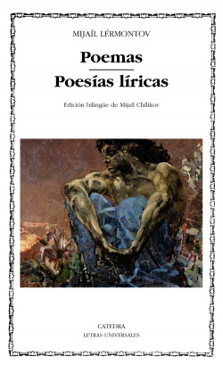 Poémas y obras líricas