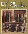 L'ALHAMBRA ET LE GENERALIFE FRANCES