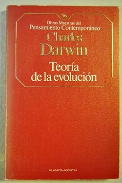 Teoría de la evolución