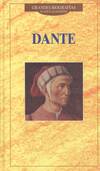 DANTE
