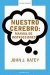 El cerebro
