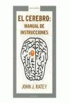 Cerebro