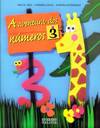 (G).(03).AVENTURA DOS NUMEROS 3.-EN GALEGO-