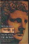 Noches de Roma