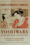 Yoshiwara