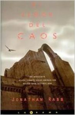 El señor del caos