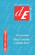 Diccionari Rus-Català / Català-Rus