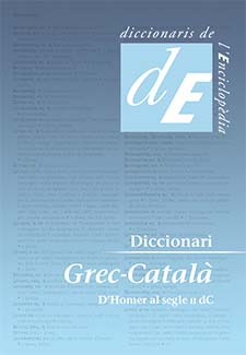 Diccionari grec-català