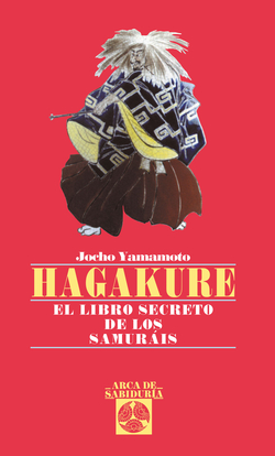 Hagakure