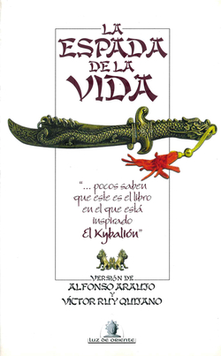 La Espada de la Vida