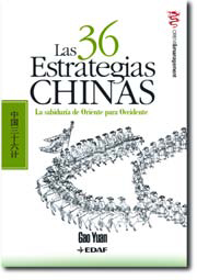 Las 36 estrategias chinas