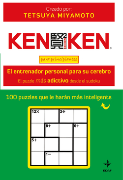 KEN KEN
