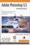 Photoshop 5.5 avanzado