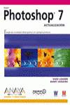 Photoshop 7. Actualización
