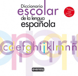 Diccionario Escolar de la Lengua Española. (Incluye CD, versiones PC y MAC)