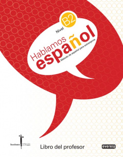 (11).hablamos español nibel b2.(profesor)