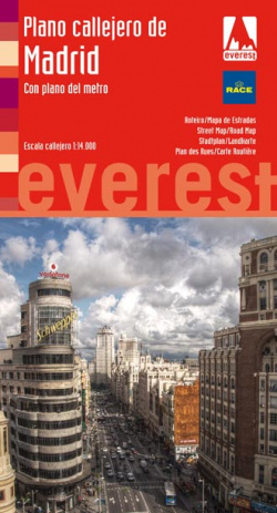 Plano callejero Madrid + Plano metro