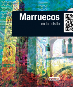LowCost. Marruecos en tu bolsillo