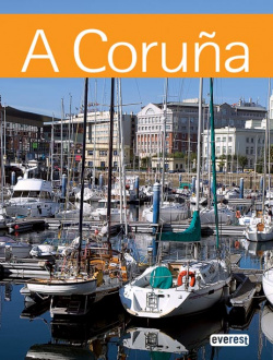 Recuerda a Coruña