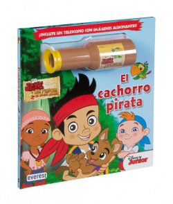 El cachorro pirata