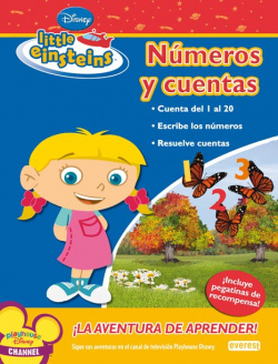 Little einsteins. numeros y cuentas