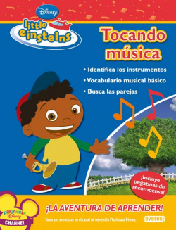 Little einsteins. tocando musica