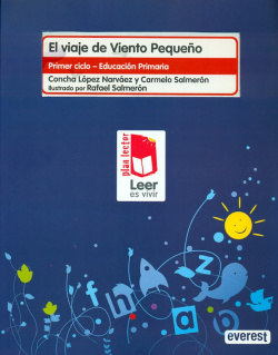 VIAJE VIENTO PEQUEÑO.(CARPETA LIBRO+CUAD).PLAN LECTOR