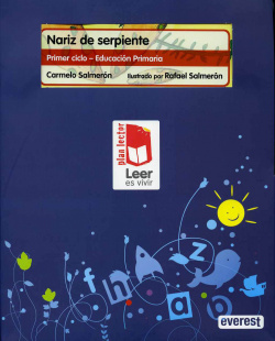 NARIZ DE SERPIENTE.(CARPETA LIBRO+CUAD) PLAN LECTOR