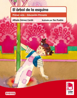 CUADERNO.ARBOL DE ESQUINA (LEER ES VIVIR)