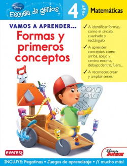Vamos a aprender... Formas y primeros conceptos. 4 años. Matemáticas