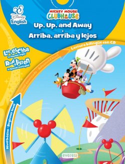Disney English. Up, Up and Away. Arriba, arriba y lejos. Nivel básico. Beginner level