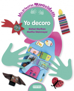Yo decoro