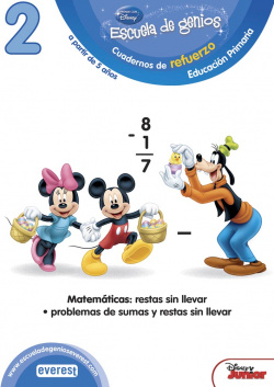 Restas sin llevar, problemas sumas y restas