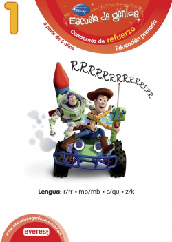 Lengua:r/rr*mp/mb*c/qu*z/k