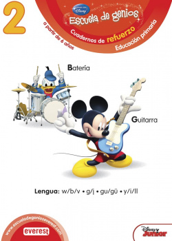 Lengua:w/b/v*g/i*gu/gü*y/i/ll