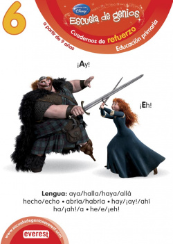 Lengua:aya/halla/haya/allá/hecho/echo